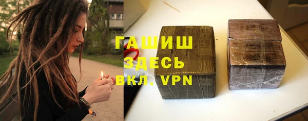 крисы Арсеньев