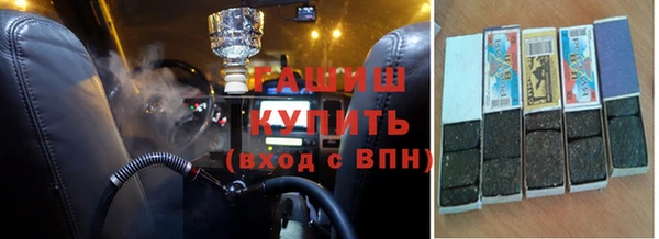 соль ск Аркадак