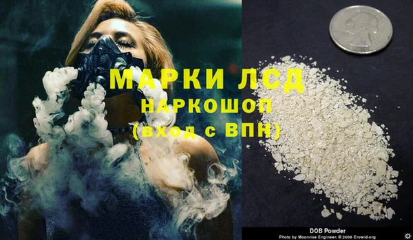 амфетамин Баксан