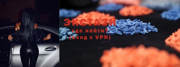 шишки Балабаново