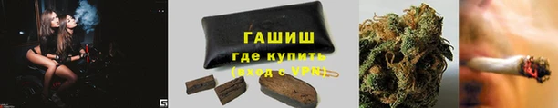 соль ск Аркадак