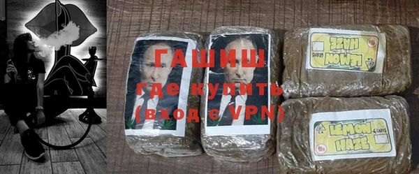 шишки Балабаново