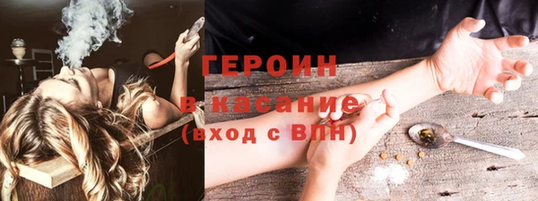 амфетамин Баксан