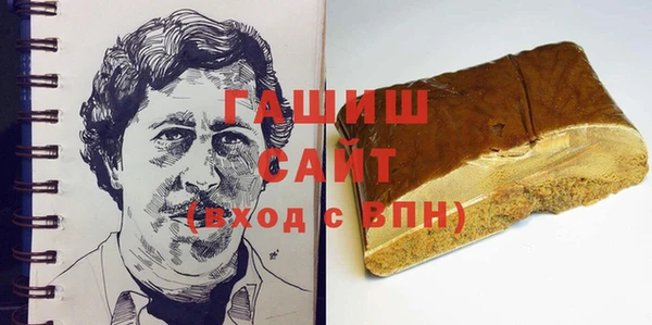 соль ск Аркадак