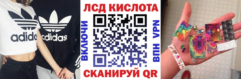Марки 25I-NBOMe 1,5мг  OMG   Малаховка  что такое  